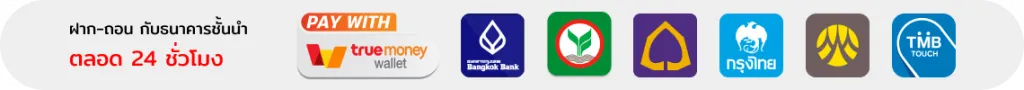 Bank