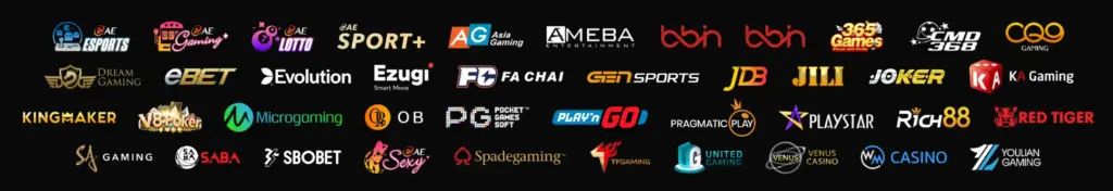 ค่ายเกม